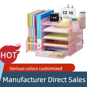 المنتجات الأكثر مبيعاً 2025 منظم مكتبي من الحرف المعدنية مع حامل ملفات وصينية ورق 5 طبقات مع درج في سوق الأدوات المكتبية الصيني - Product Image 2