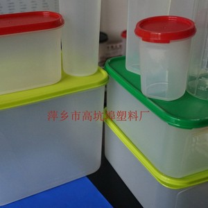 Transparent Plastic Food <b>Container</b> Rectangle Clip-On Lid 1000ml For Travel General Packaging - Product Image 3