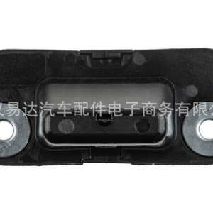 Nissan Renault <b>Sliding</b> Door Latch 824440002R 8286100Q0A <b>Plastic</b> Replacement Part - Product Image 4