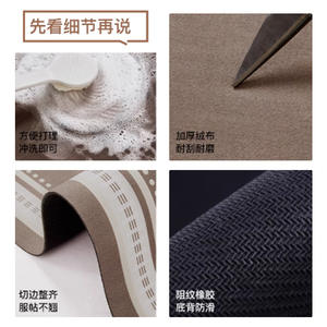 Tapis de bain rectangulaire antidérapant en fibre de polyester, motif chat de dessin animé mignon, pour salle de bain, cuisine, chambre à coucher, décoration - Product Image 4