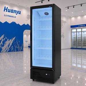 Congélateur vertical commercial avec porte vitrée pour la présentation de glaces, congélateur industriel sur pied pour supermarché - Product Image 1