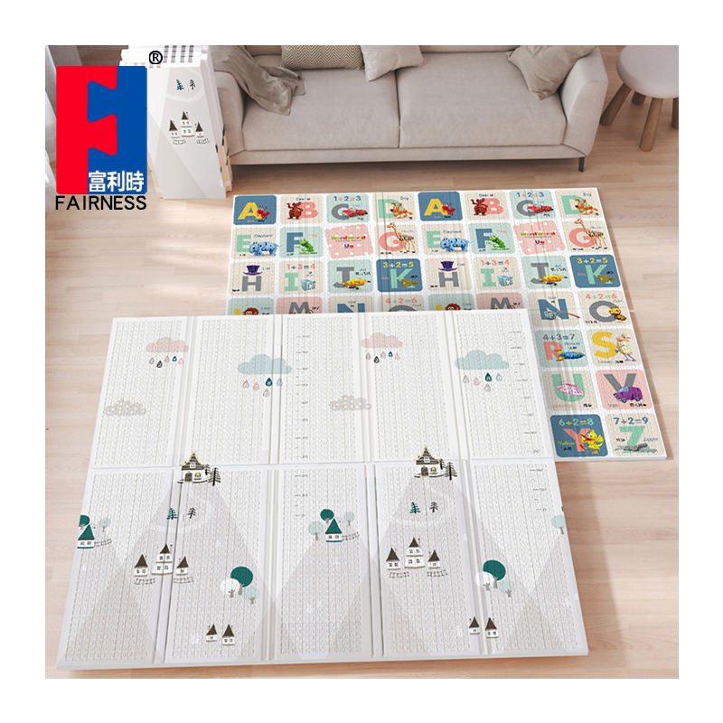 Folding play mat5