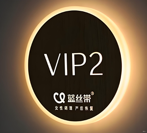 Letrero <span class=keywords><strong>de</strong></span> Dirección Escolar con Retroiluminación LED Personalizada, Letrero <span class=keywords><strong>de</strong></span> Número <span class=keywords><strong>de</strong></span> Puerta Iluminado, AC 110-220V, IP65, Impermeable, Acrílico Táctil + Acero Inoxidable - Product Image 3