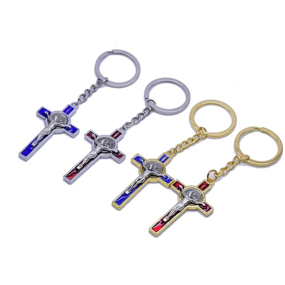 Porte-clé religieux jésus-Christ Crucifix couleur croix métal gravé porte-clés pour clé de voiture accessoires de charme pour cadeau Offre Spéciale