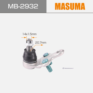 MB-2932 MASUMA ระบบกันสะเทือนอัตโนมัติยานพาหนะอุปกรณ์เสริม Ball Joint 43330-06020 43330-06021 43330-09050 43330-09051 - Product Image 2