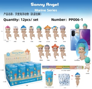 Mignon Offre Spéciale <span class=keywords><strong>Anime</strong></span> ange poupée récolte série aveugle boîte chiffres 12 pièces/ensemble PVC ornements poupées - Product Image 5