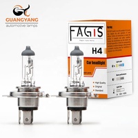 Ampoule automobile H4 24V 100/90W P43T Ampoule halogène pour voiture 9003 HB2 4300K