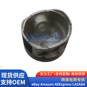 Piston moteur Hyundai Kia 23410-23610 1.8L G4GB, anneau de surface de cuve 59.5mm, hauteur totale du piston pour pièces de moteur de voiture - Product Image 3