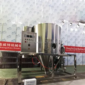 Price In India Dried Chicken Powder Machine Atomizer Spray Dryer