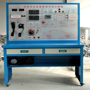 Equipo de entrenamiento para pruebas y reparación de sistemas de control de motores de vehículos eléctricos, adecuado para programas automotrices de escuelas vocacionales. - Product Image 6