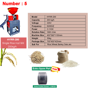 200 kg/saat taşınabilir buğday Mini ticari pirinç freze makinesi komple pirinç freze makinesi pirinç değirmen makinesi fiyat filipinler - Product Image 4