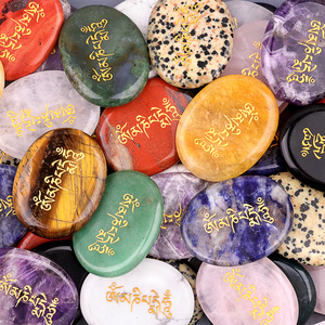 OEM/ODM Pietra di Cristallo Naturale con Incisione 'Om Mani Padme Hum', Mantra Buddista per <span class=keywords><strong>Meditazione</strong></span> Spirituale <span class=keywords><strong>e</strong></span> <span class=keywords><strong>Guarigione</strong></span>, Regalo - Product Image 2