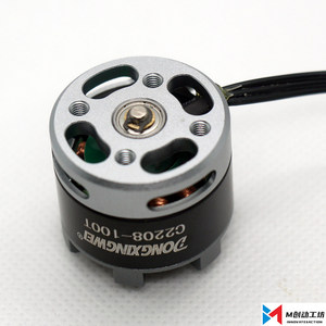 มอเตอร์ดีซีไร้แปรงถ่าน Dongxingwei C2208-100T แบบ Outer Rotor Gimbal, มอเตอร์แม่เหล็กถาวร BLDC พร้อมสาย K98 - Product Image 1