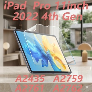 Protecteur d'écran Paperfeel compatible avec iPad Pro 4e génération 11 pouces - Product Image 1