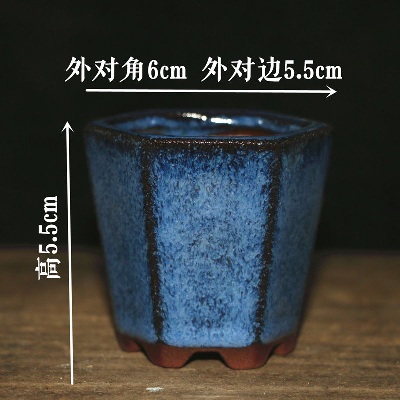 สีเทาเคลือบสีฟ้าสูงหกเหลี่ยม