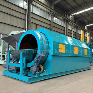 Peralatan Pengomposan <span class=keywords><strong>Rotary</strong></span> Drum Trommel <span class=keywords><strong>Screen</strong></span> untuk Kompos - Product Image 2