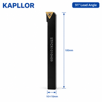 Porte-outil CNC circulaire externe triangulaire, porte-outil de tournage à 91 degrés STFCR2020K16, support d'outil de tour à visser OEM 62-68 HRC