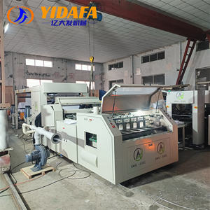 Eficiente maquinaria de procesamiento de papel de copia A4, máquina de embalaje de resmas de corte para la industria del papel, componentes principales, motor de engranajes de Motor - Product Image 4