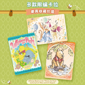 36 Scatole All'ingrosso Cardfun Disney Winnie the <span class=keywords><strong>Pooh</strong></span> Serie Compagno Rilassante per la Passeggiata Primaverile per Giocattoli e Oggetti da Collezione - Product Image 4