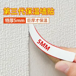 Papel de parede autoadesivo de alta qualidade, à prova d'água e umidade, espuma para uso doméstico