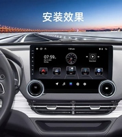 Estéreo Multimedia Universal para Auto con Pantalla de 10.1 Pulgadas, 4+64GB, Carplay, WIFI, GPS, Navegación, Colocación en el Tablero, Asistencia de Reversa