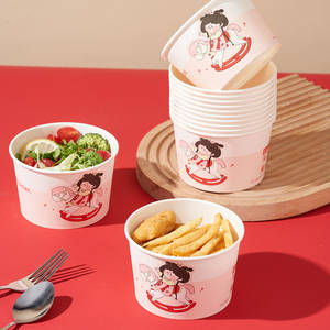 ชามกระดาษเบ่ยเซีย่อเล่อ แบบใช้แล้วทิ้ง ทรงกลม เกรดสำหรับอาหาร หนาพิเศษ สำหรับงานเลี้ยงและอาหารกลับบ้าน 40-60 ชิ้น ลายอินสแตนท์ฟอร์จูน - Product Image 2