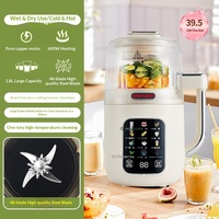 Machine à lait de soja puissante en acier inoxydable, contrôle tactile, sans résidus, chauffage entièrement automatique, multifonction, monobloc