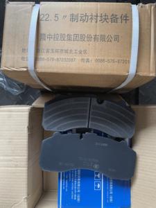 Plaquettes de frein de camion CNLZ 29087 plaquettes de frein de bus WVA 29087 29059 pour BENZ ACTROS ATEGO DAF <span class=keywords><strong>IVECO</strong></span> <span class=keywords><strong>EuroCargo</strong></span> MAN TGA SCANIA série 4 - Product Image 3