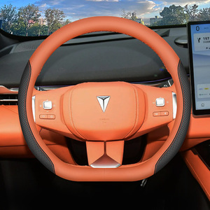 2024 Housse de <span class=keywords><strong>volant</strong></span> Changan Deep Blue S05, 2024 accessoires intérieurs spécifiques au modèle, poignée ultra-mince - Product Image 1