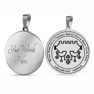Aprovecha el poder de Belial para el crecimiento empresarial: Sigilos de invocación de demonios, talismán <span class=keywords><strong>Ars</strong></span> <span class=keywords><strong>Goetia</strong></span>, collar con colgante de acero inoxidable - Product Image 5