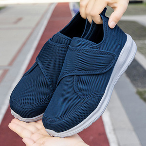 รองเท้าเดินสำหรับผู้สูงอายุ พื้นนุ่ม ซับแรงกระแทก คุณภาพสูง กันลื่น ทนทานต่อการสึกหรอ ระบายอากาศได้ดี - Product Image 2