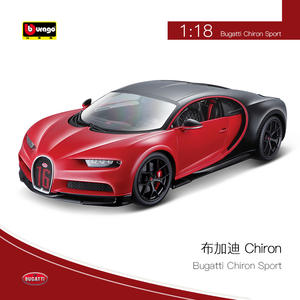 Bburago – <span class=keywords><strong>voiture</strong></span> de sport échelle 1:18, jouet en métal moulé sous pression, <span class=keywords><strong>Collection</strong></span> en alliage de Zinc - Product Image 6