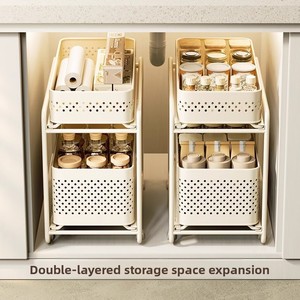 Multifunctional <b>Standing</b> Metal Kitchen Storage Rack Seasoning Rack Pull-Out Basket for <b>Pans</b> Bowls - Product Image 2