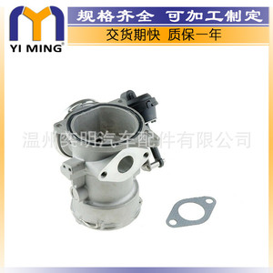 วาล์ว EGR ของรถยนต์ Volkswagen Touareg รุ่น 72480956 724809560 070128070C วาล์วไอดีไอเสียใหม่สำหรับเปลี่ยนอะไหล่เครื่องยนต์ - Product Image 2