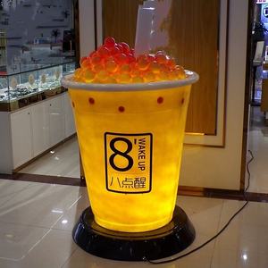 Escultura de taza de té de la leche gigante de resina personalizada 1,5 M boba burbuja de fibra de vidrio taza de té de la leche escultura de fibra de vidrio para la decoración de la tienda - Product Image 5