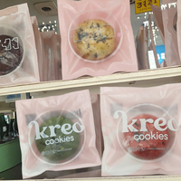 Emballage d'impression personnalisée bonbons biscuits aliments cookies sacs en plastique givrés