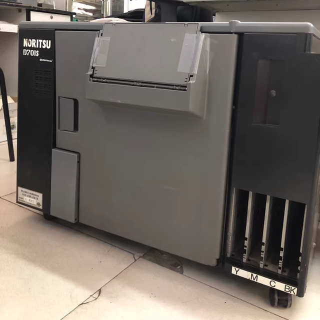 Noritsu Dry Minilab D701s D701 Noritsu Digital Dry Printer D701 Noritsu D701 Printer Noritsu D701 Dry Lab Photo Printer