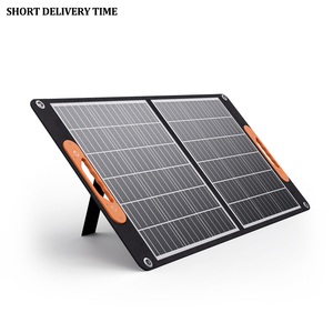 맞춤형 단결정 하프셀 N형 야외 캠핑용 100W 120W 200W 240W 접이식 휴대용 태양광 패널 - Product Image 1