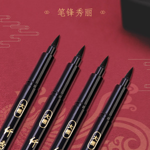 Stylo de calligraphie Deli, grand format, écriture régulière, 12 pièces, pour la pratique de la calligraphie et la peinture - Product Image 3