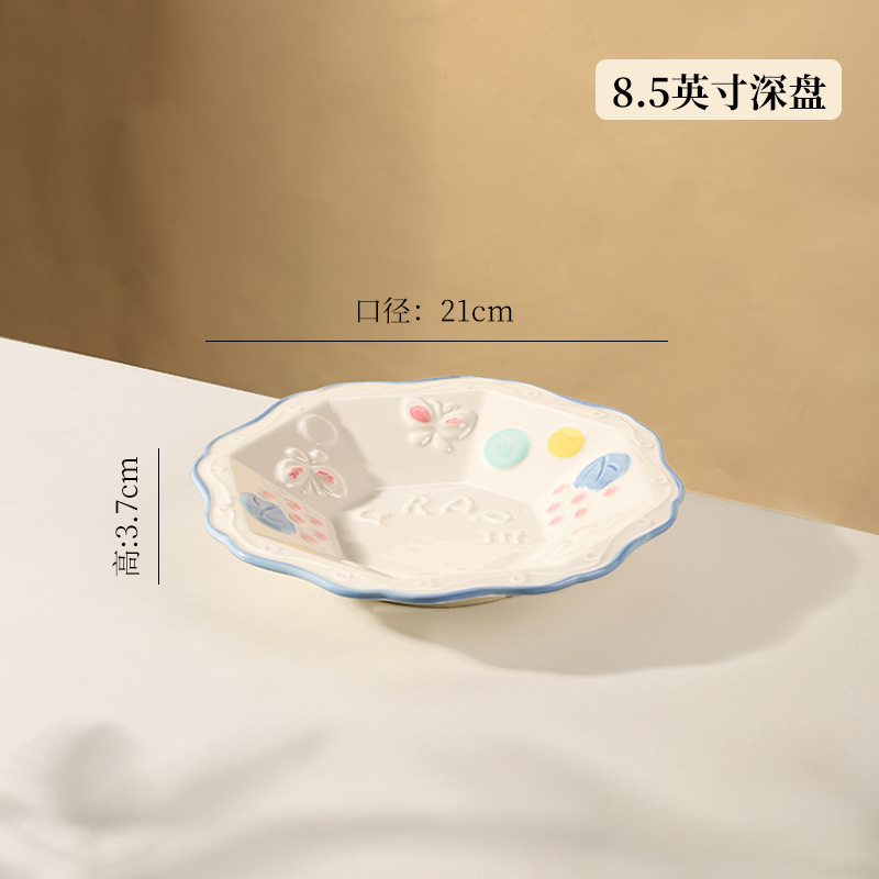 Plato hondo de 8.5 pulgadas - ¿Uva, por favor?