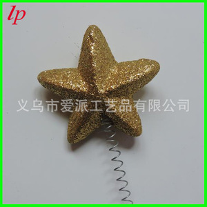 Diadema de Estrella de Plástico para el Día de San Valentín LPB0017, Accesorio para Disfraces de Fiesta - Product Image 2