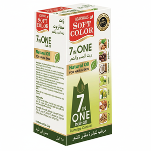 Aceite para el cabello y la piel de Romero a base de hierbas naturales unisex, ingredientes orgánicos nutritivos e hidratantes profundos - Product Image 1