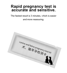 Dụng Cụ Thú Y Sản Phẩm Chó Phát Hiện Xem Con Chó Có Phải Là Con Chó Mang Thai Thẻ Thử Thai Sớm - Product Image 4