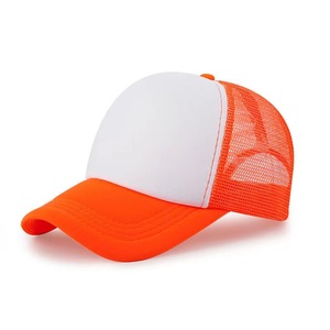 Luxury Brand Style Unisex Camionero <strong>Hat</strong> <strong>Animal</strong> Print Design Fashion Sun <strong>Hat</strong> <strong>for</strong> Outdoor Activities - Product Image 5
