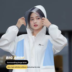 Imperméable une pièce en EVA épaissi et allongé pour femmes adultes, idéal pour vélos électriques, motos, étudiants et randonnées - Product Image 1