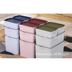 Plastic Storage <b>Boxes</b> For Toys Snacks <b>Clothes</b> Covered Wardrobe Organizer Injection Molding Mold Daily Necessities - Product Image 1