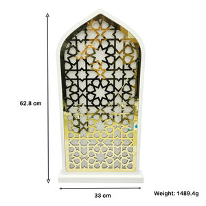 Ornamento Islamico in Acrilico Dorato e <span class=keywords><strong>Legno</strong></span> 63x30x3cm, Insegna per Moschea, Decorazione per Casa Musulmana - Product Image 2