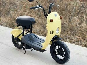 <span class=keywords><strong>Mini</strong></span>-scooter <span class=keywords><strong>Suzuki</strong></span> Choi Nori 50cc, Vélo Urbain Économe en Carburant à Moteur 4 Temps Refroidi par Air - Product Image 4