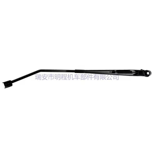 Bras d'essuie-glace avant <span class=keywords><strong>droit</strong></span> d'origine pour Suzuki Maruti, fabriqué en Chine, haute performance, personnalisé - Product Image 2