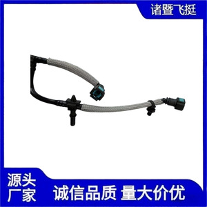Tubo de Retorno de Combustible Airship Lr021871 de 54 cm de Nylon para Land Rover Range Rover - Product Image 2